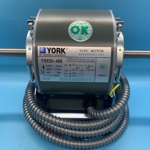 Moteur de ventilateur York YSK55-4BE 220V 55W 4P pour pièces de climatisation centrale - Product Image 2