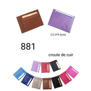 881 Porte-Cartes Premium Herramienta de torneado para una productividad mejorada - Product Image 6