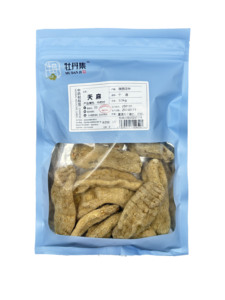Gastrdia Elata Herbal China, bahan baku Herbal China mulia kualitas tinggi - Product Image 4