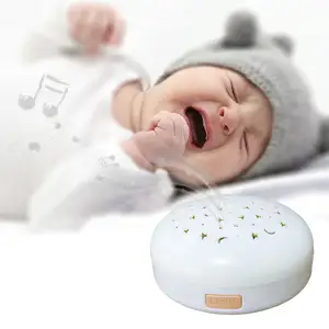 婴儿白噪声机智能音乐语音传感器婴儿睡眠不良助手哭泣监视器星星投影仪发光二极管夜灯