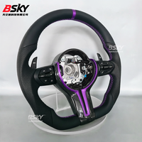 Modifications améliorées pour les volants BMW des séries 1, 2, 3, 4, 5, 6, 7
