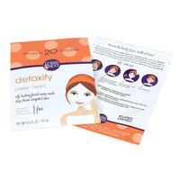 Petits sacs en papier d'aluminium personnalisés avec Logo imprimé, emballage plat mat à trois côtés pour masque Facial cosmétique