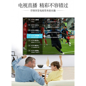 Smart TV LED 32-65 Pollici Android TV per Hotel 4K HD - Product Image 5