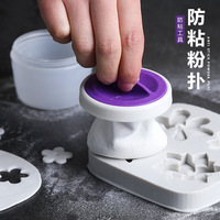Poudre antiadhésive ONLY TOOL pour pâte à sucre, biscuits, pâte à sucre, farine saupoudrée, amidon de maïs, moule en plastique