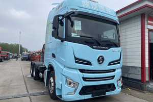 New <b>Top</b>-Trending Gray Diesel 6x4 Weichai Euro 3 FAST Left Mining Dump Truck Sand/Gravel Transport 31-40T <b>Load</b> 360 Rear Camera - Product Image 2