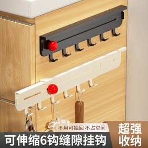 Crochets magnétiques sans perçage pour porte, robustes, en acier au carbone, à fixation murale, multi-usages, pour salle de bain, cuisine, chambre - Product Image 5