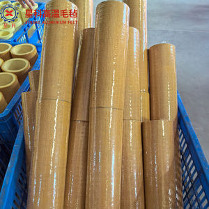 Tubo di feltro industriale perforato con ago senza cuciture manicotto a rullo in feltro antiurto leggero - Product Image 2