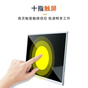 เครื่องมือส่องตรวจช่องปาก Meiliguang Medical M-988plus รุ่นที่ 2 หน้าจอสัมผัสซูมอัจฉริยะ 4K ขนาด 21.5 นิ้ว สำหรับใช้ทางการแพทย์ - Product Image 4