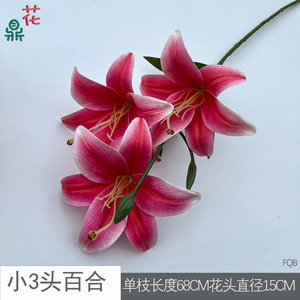 Fleurs artificielles Lily à 3 têtes en soie, décoration d'intérieur, décoration de Noël, style moderne - Product Image 4
