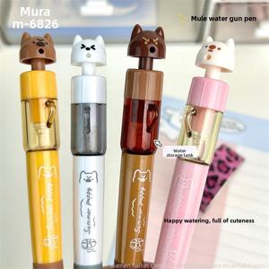 창의적이고 재미있는 빠른 건조 0.5mm 플라스틱 젤 펜 학생 및 사무실 시험 스트레스 해소용 스틸 팁 - Product Image 1