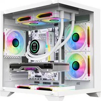 PC Complet Gaming I7 I9 pour Gamers - Configuration Optimisée