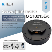 MG10015E-i10v2(RMD-X10) Rapport de réduction 1:10 Moteur à engrenages planétaires double à couple élevé pour bras robotique Chien robot
