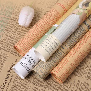 Carta da Imballaggio per Fiori in Stile Giornale Kraft, Carta Reversibile per Bouquet Floreali, Design in Stile Giornale Kraft Marrone per Feste e Matrimoni - Product Image 2