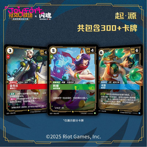 Boîte de boosters de cartes <span class=keywords><strong>Naruto</strong></span> Kayou authentiques avec emballage en papier couché et boîte en carton colorée, jeu de cartes à collectionner TCG rare - Product Image 3
