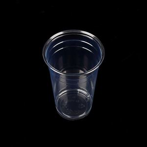 Lot de 1000 gobelets en plastique transparent de 20 oz, gobelets jetables en PET pour boissons froides, transparents comme du cristal, parfaits pour le café glacé, les smoothies - Product Image 2