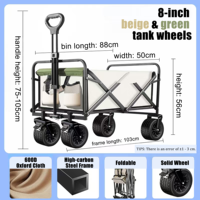 Chariot de courses de camping en plein air beige avec roues robustes de 8 pouces, pliable, portable, freins de sécurité doubles, imperméable