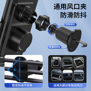 Support intelligent multifonctionnel 66W pour appareils électroménagers, support de téléphone portable pour voiture, chargeur sans fil - Product Image 3