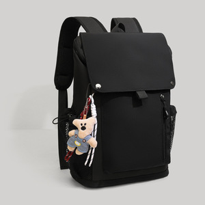 Sac à dos étudiant rouge et blanc en gros, imperméable, pour ordinateur portable, grande capacité, souple, pour les voyages et les trajets quotidiens - Product Image 1