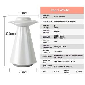 创意圣诞装饰礼品简约RGB底座夜灯充电无绳可调光手动感应魔术台灯 - Product Image 6