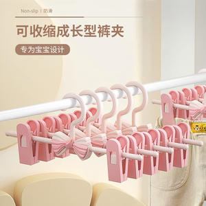 Cintre à pinces pour pantalons d'enfants, rose, réglable, antidérapant, pour vêtements de bébé, avec nœud décoratif, pour nouveau-nés - Product Image 3