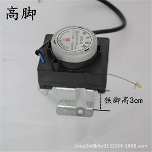 Moteur de pompe de vidange Xpq 6 220V 50Hz à pied haut/bas pour accessoires de machine à laver - Product Image 4