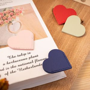 Creative and Fashionable love Bookmark Clip PU Leather Simple Portable Heart-shaped Gift Book Corner Protective Cover Bookmark