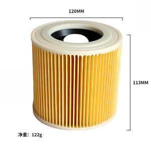 Cartouche de filtre Hepa 120mm x 113mm haute efficacité pour pièces d'aspirateur Krcher - Product Image 1