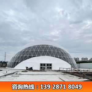 Carpa Redonda para Exposiciones, Capacidad para 1000 Personas, Tela Oxford de PVC de Doble Capa, Resistente al Viento, para Uso en Ferias Comerciales en Todas las Estaciones - Product Image 3
