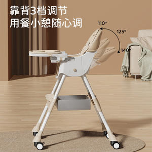 Silla alta ajustable en altura, portátil, plegable, multifuncional, para niños de 0 a 12 meses, uso doméstico, material plástico - Product Image 2