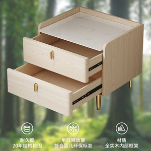 Locker có thể sạc lại thông minh màu xám kính thông minh 2 đồ nội thất tủ đầu giường dài với bộ sạc không dây - Product Image 3