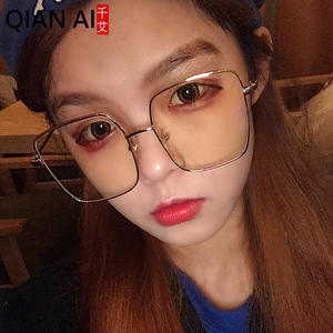 Qian Ai Square – monture de lunettes à bord doré, monture complète, lentille Ac anti-uv, unisexe, Style Harajuku O2 6237 - Product Image 3