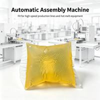 Bloc d'adhésif thermofusible jaune JCXC SBC à haute viscosité (800-1400) 20 kg/carton pour machine d'assemblage automatique de boîtes cadeaux