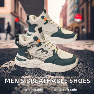 Zapatos Deportivos Blancos de Alta Gama Transpirables para Hombre, Zapatos Casuales de Suela Gruesa Modernos y Versátiles para Todas las Temporadas con Suela de PVC - Product Image 2