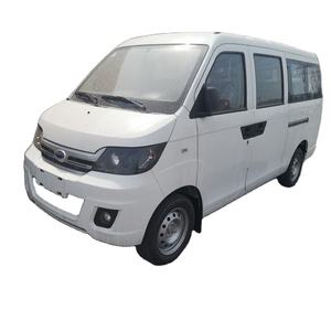 Offres Spéciales chinois mini <span class=keywords><strong>vans</strong></span> CHERY YOYO Q22L 9 places Essence Moteur mini utilitaire van bus - Product Image 5