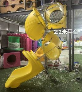 <span class=keywords><strong>Toboggan</strong></span> aquatique de <span class=keywords><strong>piscine</strong></span> arc-en-ciel extérieur pièces de terrain de jeu intérieures transparentes en spirale toboggans de <span class=keywords><strong>tunnel</strong></span> de tube en spirale dans les jeux de plein air pour la <span class=keywords><strong>piscine</strong></span> - Product Image 4