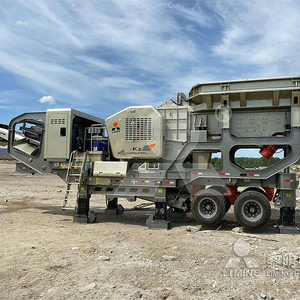 2024 nueva máquina trituradora de piedra, planta trituradora de piedra de roca agregada - Product Image 6