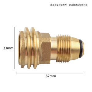 Brass Propane Gas Adapter Connector For Portable Camping <b>Stove</b> With One Piece Design - Product Image 3
