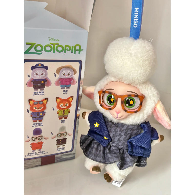 รองนายกเทศมนตรีแกะ