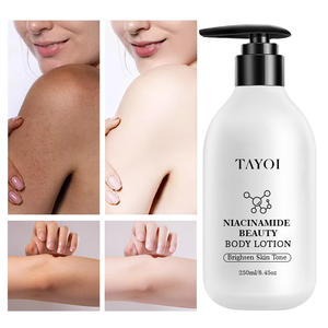 Lotion corporelle éclaircissante visiblement efficace à la niacinamide biologique, crème hydratante soyeuse pour une peau éclatante - Product Image 2
