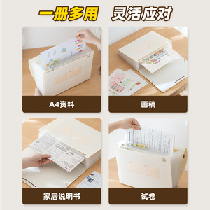 Read Think Grow Folder Large Capacity PP Standing Type Office Organizer Multipurpose Storage Bag - Product Image 4