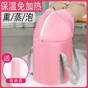 Baignoire de pieds portable Yi Xiong, pliable, rose, à cinq couches d'isolation, température constante, pour femmes, voyages et dortoirs - Product Image 5