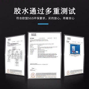 Kafuter K-9528-85g Resina Epóxi Agente de Reparo de Emergência para Nível de Óleo, Consolidação Inicial em 5 Minutos, para Reparo de Tanques de Óleo e Uso em Construção - Product Image 5