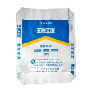 80GSM Empty Cost-effective Pp Valve Square Bottom Empty Cement Bag
