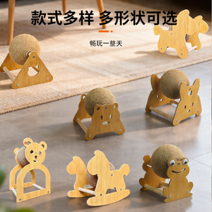 Juguetes para mascotas, rascador para gatos, pelota de madera para rascar, pelota de sisal, duradera y resistente a los arañazos, para el autoentretenimiento. - Product Image 5