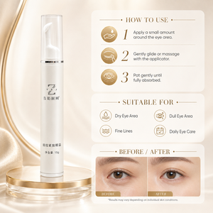 Crème pour les yeux lissante Pro-Xylane HPR au rétinol, anti-âge, raffermissante, liftante, sérum tenseur pour la peau, anti-rides - Product Image 4