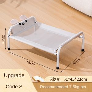 Haustier-Campingbett - Feuchtigkeitsbeständig, Ganzjahresnutzung, Atmungsaktives Netzgewebe, Kratzfest, Robustes Hundesofa - Product Image 6