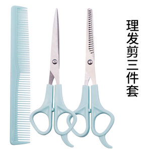 Hairdressing Scissors Set Stainless Steel Thinning Shears Bangs Trimmer Hair Styling Tools For Home Use - Product Image 4