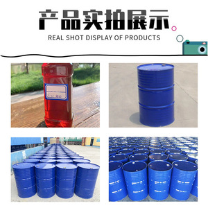 Barium Petroleum Sulfonate T701 Industrial Grade Oil Based Rust Inhibitor Liquid Metal Corrosion Protection Chemical - Product Image 3