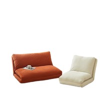 Canapé paresseux moderne et minimaliste pour salon, chaise individuelle Tatami, amovible, lavable, pliable, compressible, lit inclinable, petit modèle en tissu