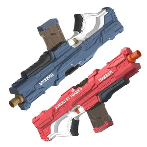 Amazoned电动水枪数码自动射击水夏季沙滩玩具成人儿童玩水压枪玩具 - Product Image 3